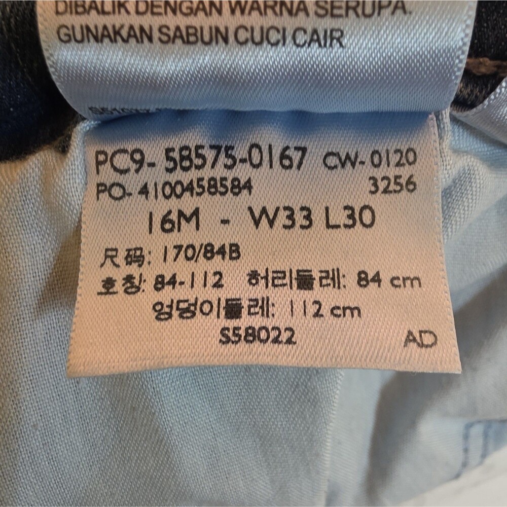 Levi's Womens Skinny Jeans - Blue Solid Medium Wash Mid Rise 5-Pocket Button - Picture 10 of 11